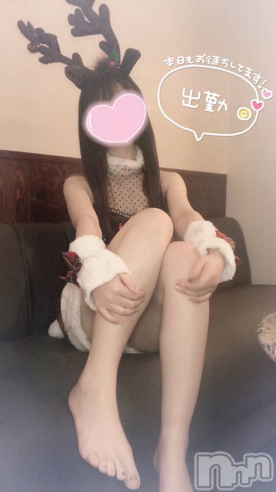 新潟手コキsleepy girl(スリーピーガール) なぎちゃん(22)の12月7日写メブログ「絶望した件について。」