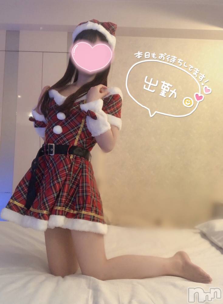 新潟手コキsleepy girl(スリーピーガール) なぎちゃん(20)の12月10日写メブログ「ツルツルなアレを被って‥」