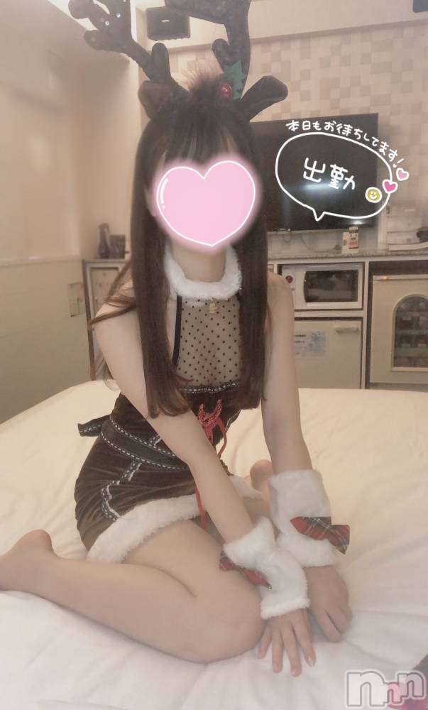 新潟手コキsleepy girl(スリーピーガール) なぎちゃん(22)の12月25日写メブログ「愛なんてくだらない名前つけて。」
