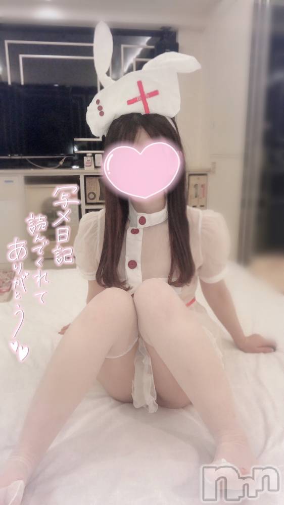 新潟手コキsleepy girl(スリーピーガール) なぎちゃん(20)の1月2日写メブログ「姫初め如何ですか？」
