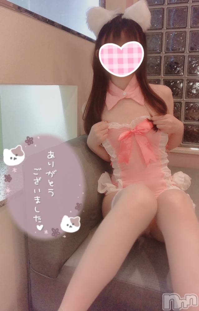 新潟手コキsleepy girl(スリーピーガール) なぎちゃん(20)の1月20日写メブログ「たくさん出ちゃったね。」