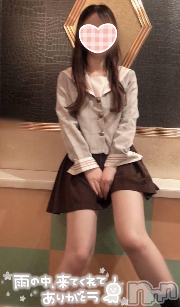 新潟手コキsleepy girl(スリーピーガール) なぎちゃん(20)の1月23日写メブログ「目隠しをして秘密の味。」