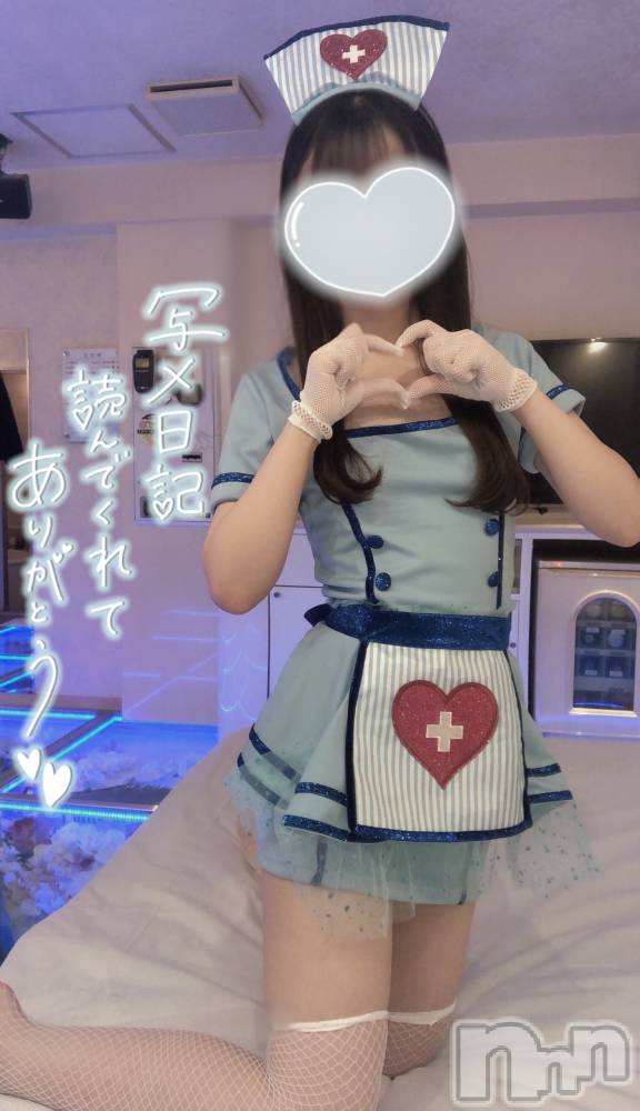 新潟手コキsleepy girl(スリーピーガール) なぎちゃん(22)の1月27日写メブログ「いつまでも好きでいて」