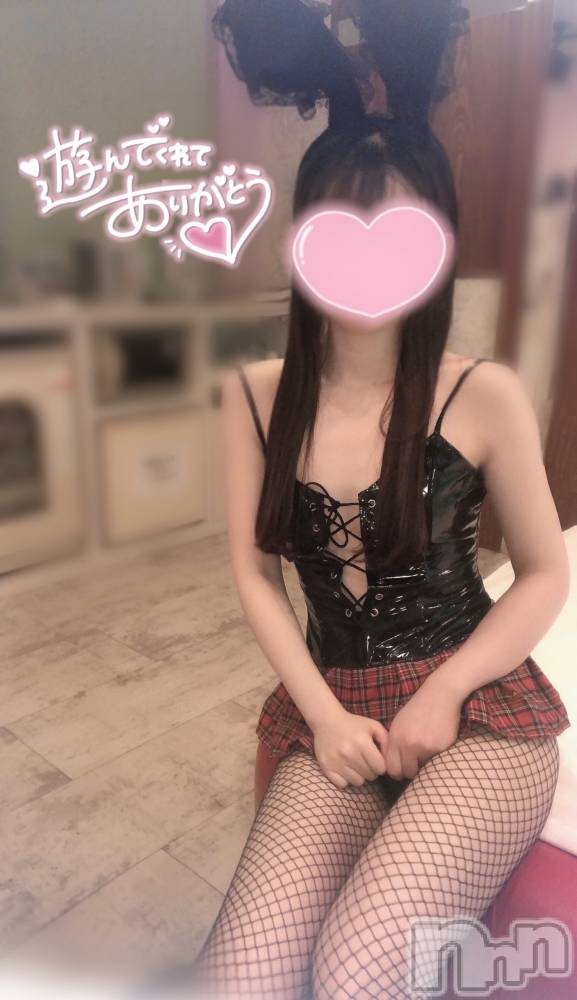 新潟手コキsleepy girl(スリーピーガール) なぎちゃん(22)の1月29日写メブログ「くち気持ち良過ぎ。」