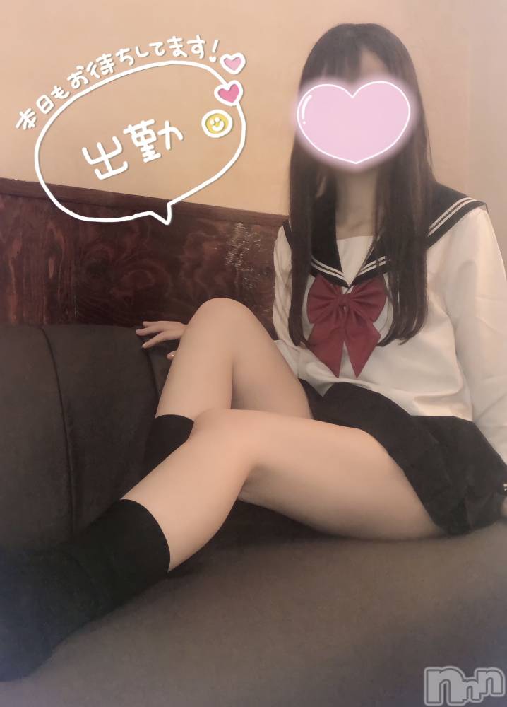 新潟手コキsleepy girl(スリーピーガール) なぎちゃん(20)の2月16日写メブログ「スカートの中に顔埋め隊？」