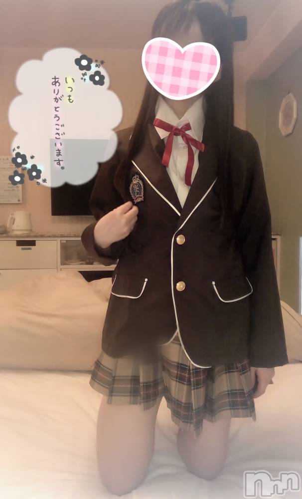 新潟手コキsleepy girl(スリーピーガール) なぎちゃん(20)の2月28日写メブログ「最近一番奮発したモノ‥。」