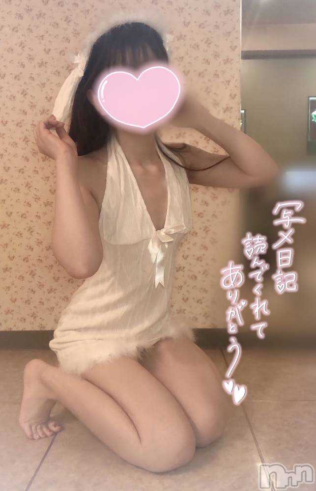 新潟手コキsleepy girl(スリーピーガール) なぎちゃん(22)の3月4日写メブログ「どハマり注意！」