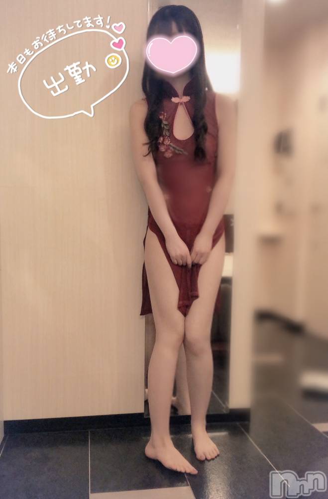 新潟手コキsleepy girl(スリーピーガール) なぎちゃん(20)の3月5日写メブログ「手汗かく人って変態だよね？」