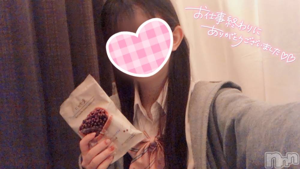 新潟手コキsleepy girl(スリーピーガール) なぎちゃん(22)の3月17日写メブログ「我慢出来なくなっちゃったね///」