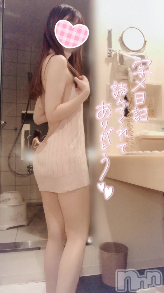 新潟手コキsleepy girl(スリーピーガール) なぎちゃん(22)の3月21日写メブログ「頭の中でバグが起こってる。」