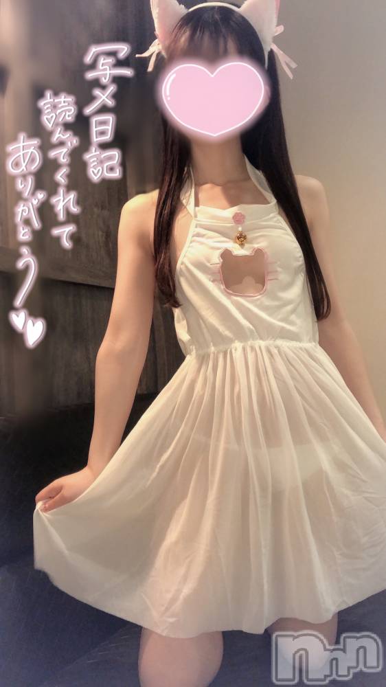 新潟手コキsleepy girl(スリーピーガール) なぎちゃん(22)の3月31日写メブログ「超絶ご奉仕タイム♡」
