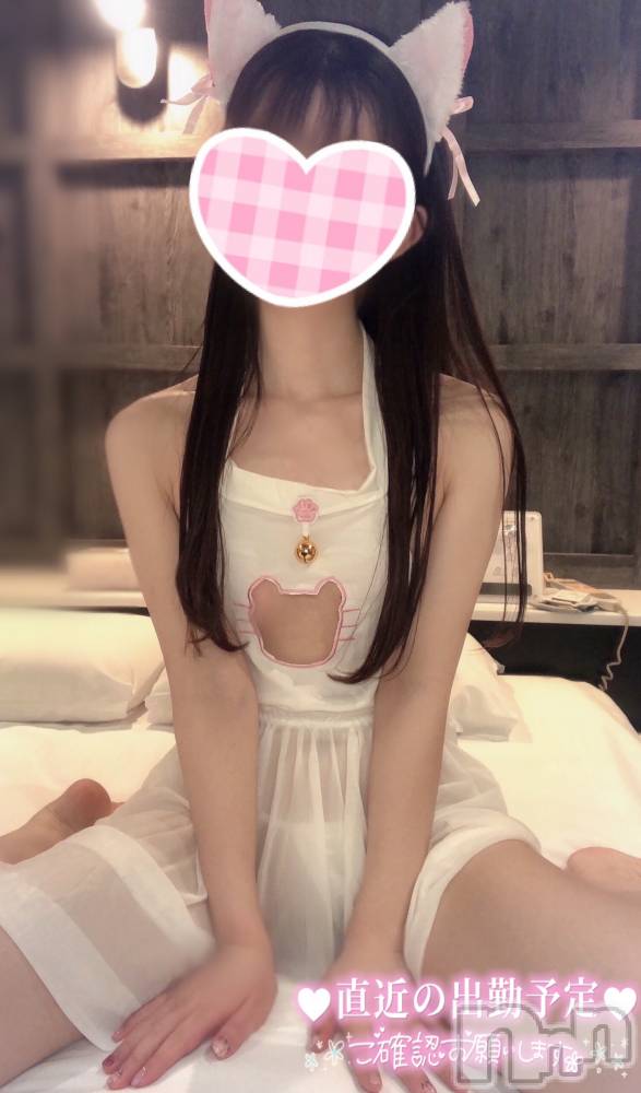 新潟手コキsleepy girl(スリーピーガール) なぎちゃん(20)の4月7日写メブログ「君にキスをするふりして不幸一粒溶かした。」