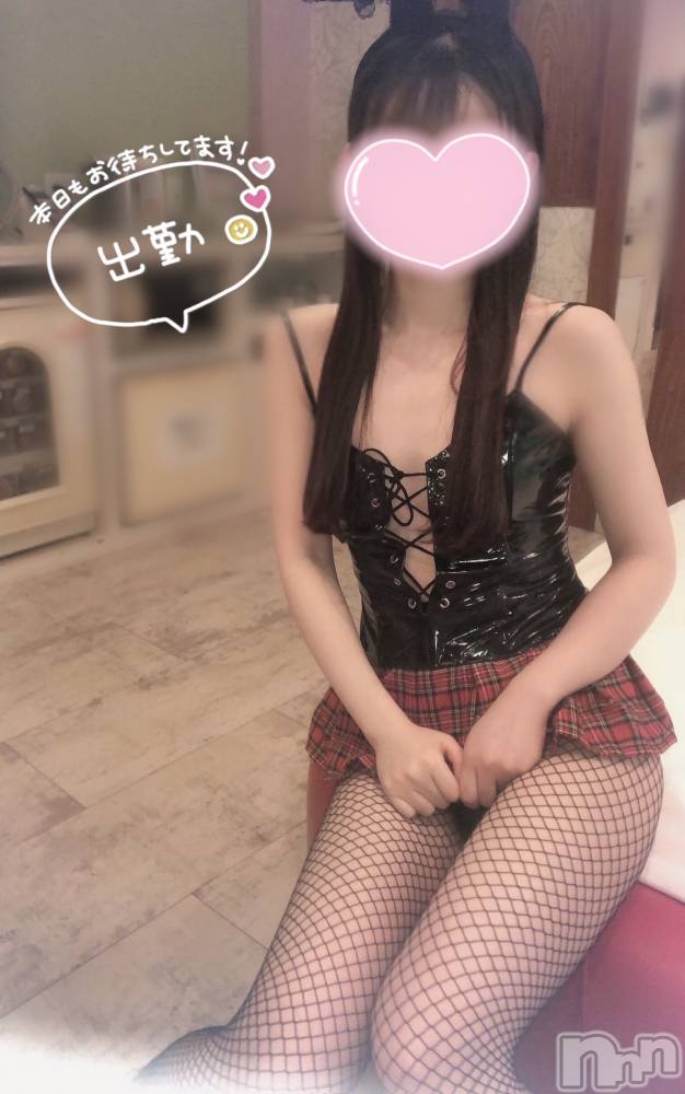 新潟手コキsleepy girl(スリーピーガール) なぎちゃん(20)の4月15日写メブログ「帰り道に♡」