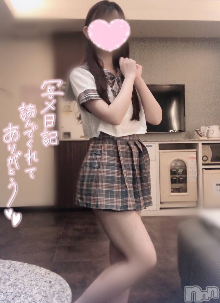 新潟手コキsleepy girl(スリーピーガール) なぎちゃん(20)の4月17日写メブログ「君に堕ちるだけよ導いて。」