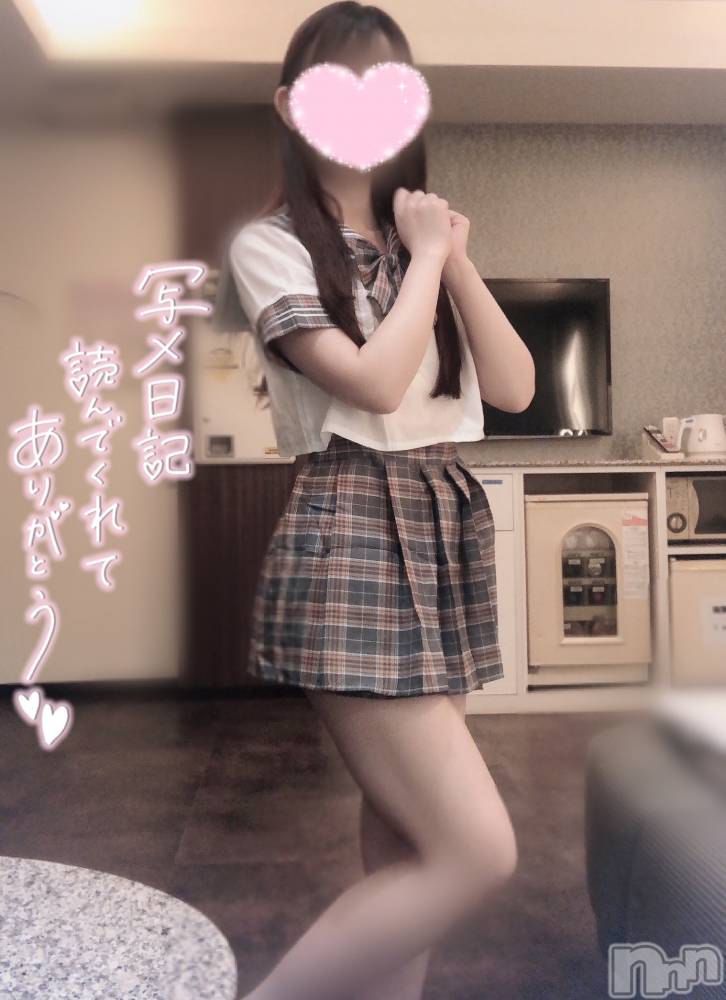 新潟手コキsleepy girl(スリーピーガール) なぎちゃん(22)の4月17日写メブログ「君に堕ちるだけよ導いて。」