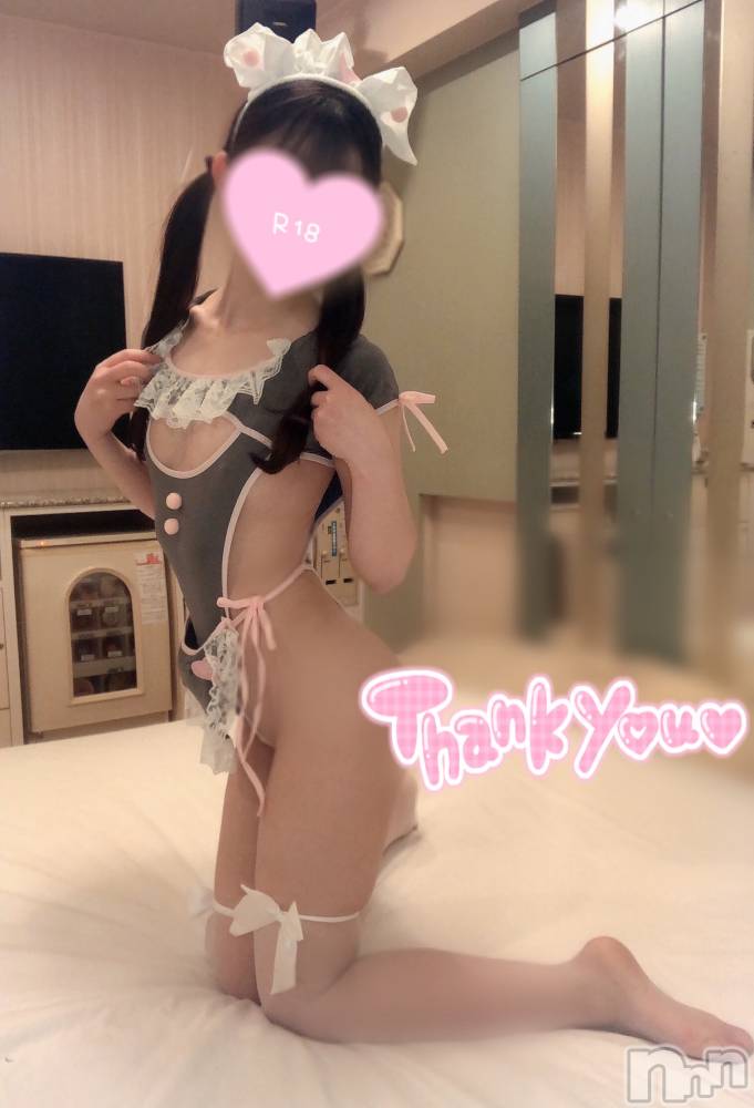 新潟手コキsleepy girl(スリーピーガール) なぎちゃん(22)の4月21日写メブログ「気持ち良すぎ案件。」