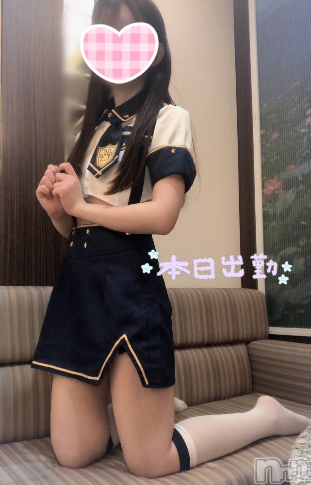 新潟手コキsleepy girl(スリーピーガール) なぎちゃん(22)の4月26日写メブログ「そりゃ無いわ‥。」