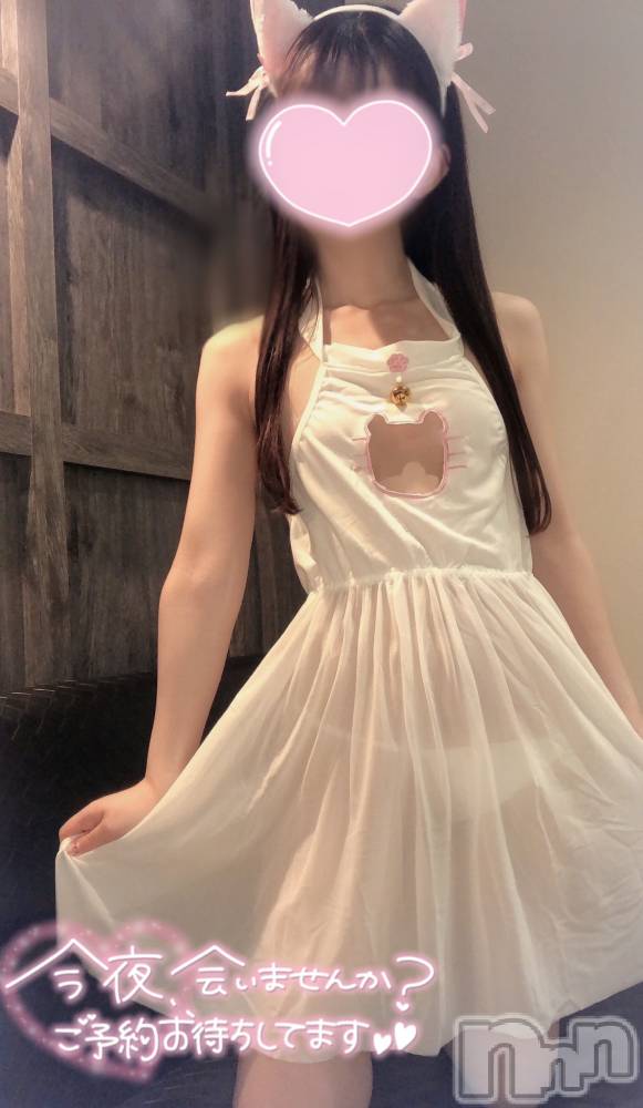 新潟手コキsleepy girl(スリーピーガール) なぎちゃん(22)の5月2日写メブログ「一度吸ったらドはまり注意」