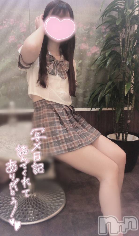 新潟手コキsleepy girl(スリーピーガール) なぎちゃん(22)の5月3日写メブログ「ウズウズして我慢出来ない」