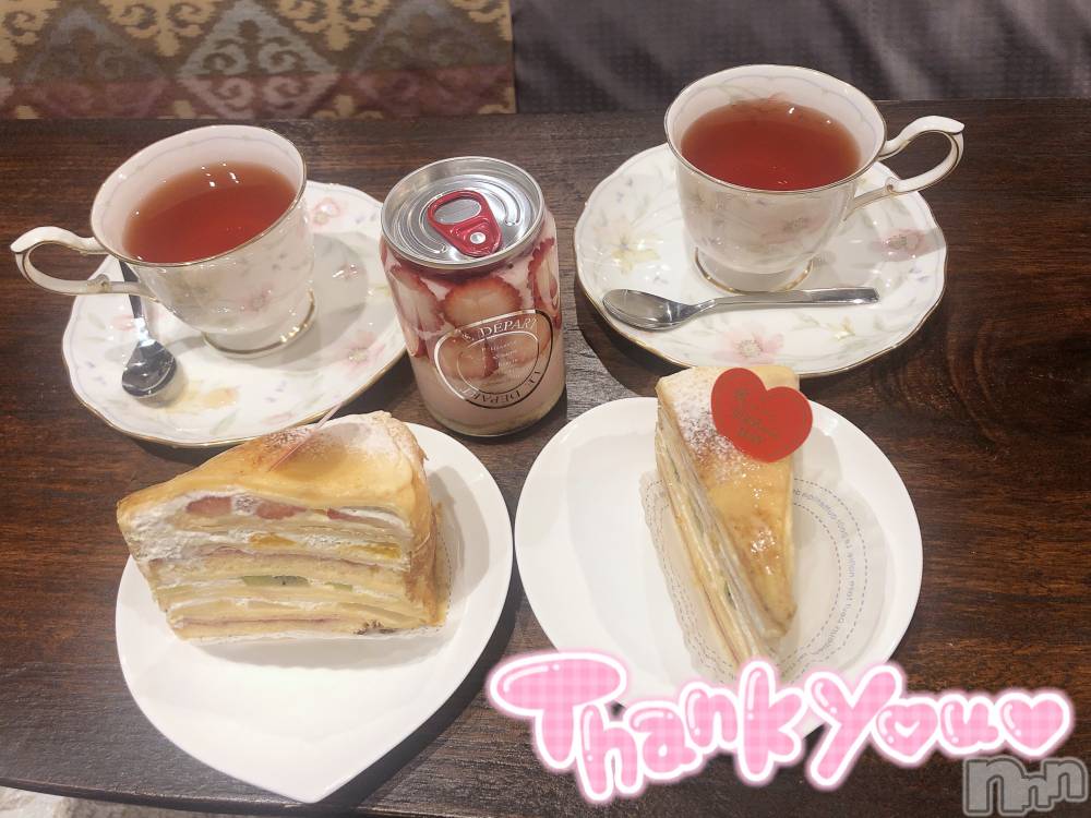 新潟手コキsleepy girl(スリーピーガール) なぎちゃん(22)の5月14日写メブログ「泡ブラってえっちいよね」