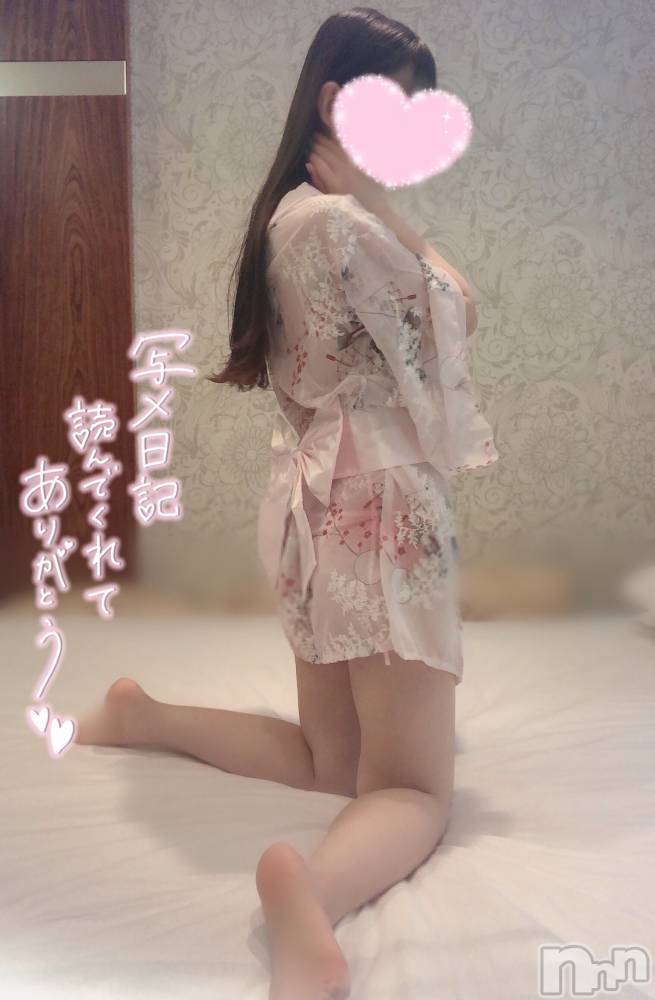 新潟手コキsleepy girl(スリーピーガール) なぎちゃん(20)の5月18日写メブログ「夢の中に居るみたいだ」