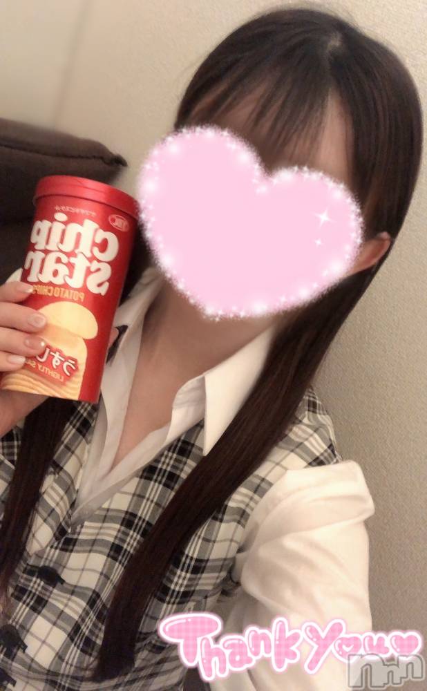 新潟手コキsleepy girl(スリーピーガール) なぎちゃん(22)の5月24日写メブログ「堪んないくらい出た。」