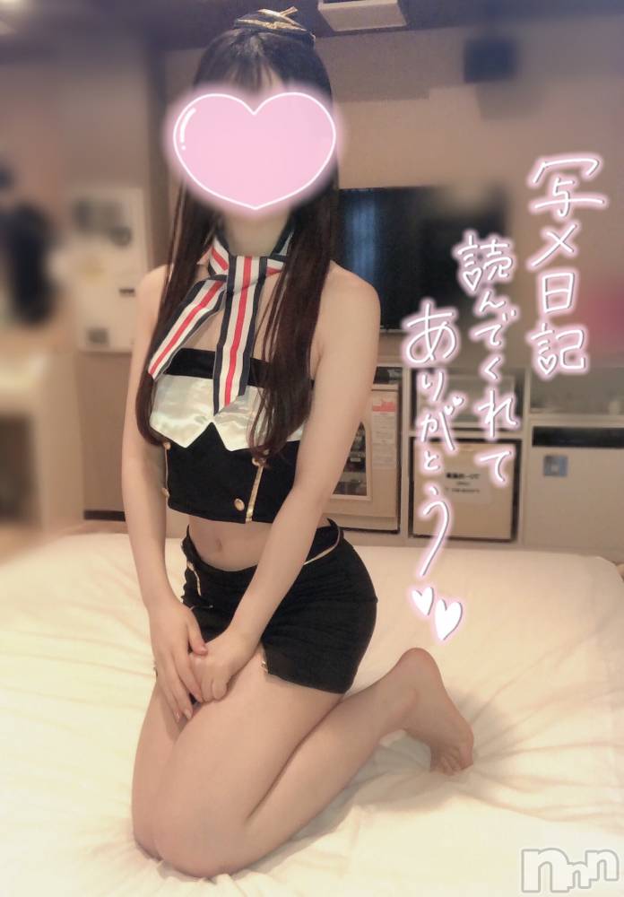 新潟手コキsleepy girl(スリーピーガール) なぎちゃん(20)の6月5日写メブログ「全てキミに出逢う為だった。」