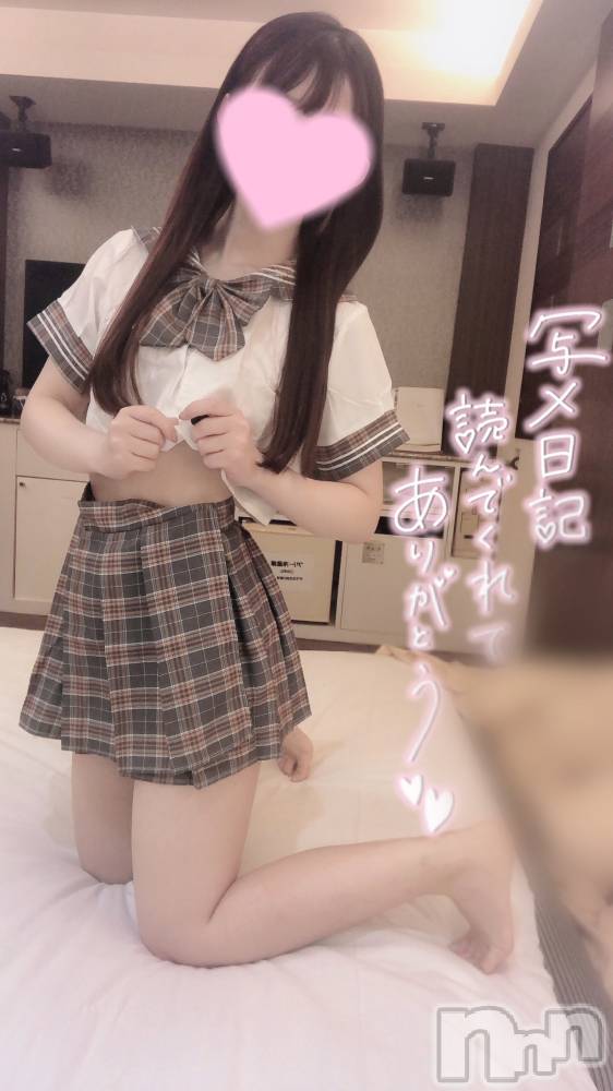 新潟手コキsleepy girl(スリーピーガール) なぎちゃん(22)の7月9日写メブログ「今じゃもう絶対ムリ。」
