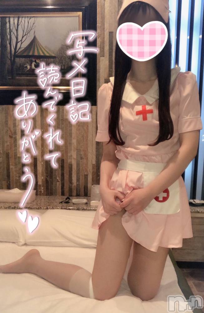 新潟手コキsleepy girl(スリーピーガール) なぎちゃん(20)の7月26日写メブログ「賢者タイムはないよね💖」