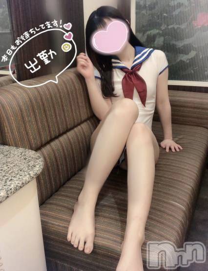 新潟手コキsleepy girl(スリーピーガール) なぎちゃん(22)の11月29日写メブログ「言いにくいけど…。」