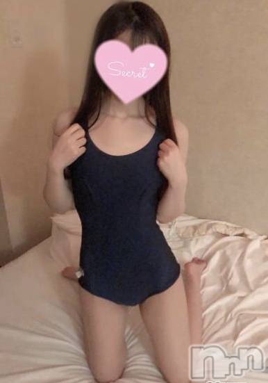 新潟手コキsleepy girl(スリーピーガール) なぎちゃん(22)の12月18日写メブログ「人には言えない」