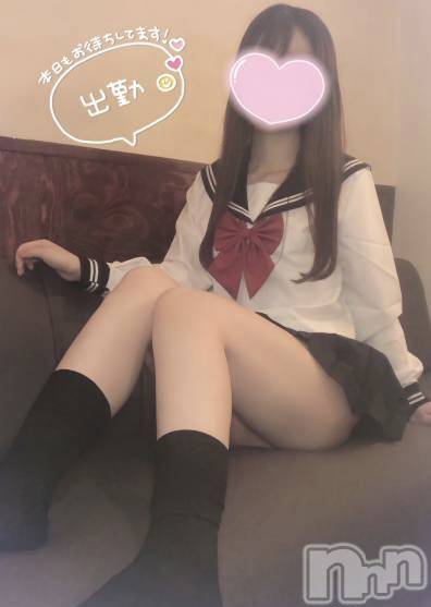 新潟手コキsleepy girl(スリーピーガール) なぎちゃん(20)の1月3日写メブログ「普段出来ないコト💓」
