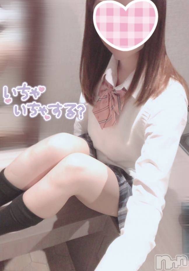 新潟手コキsleepy girl(スリーピーガール) なぎちゃん(20)の1月14日写メブログ「感じるアソコ3点攻め♡」