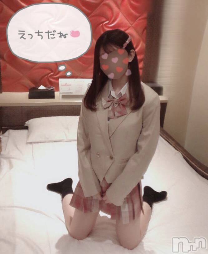 新潟手コキsleepy girl(スリーピーガール) なぎちゃん(20)の1月15日写メブログ「燃える気持ち♡」