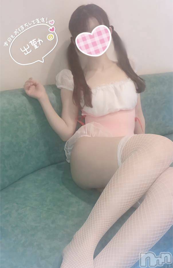 新潟手コキsleepy girl(スリーピーガール) なぎちゃん(20)の3月4日写メブログ「ムラムラ爆発しちゃう？」