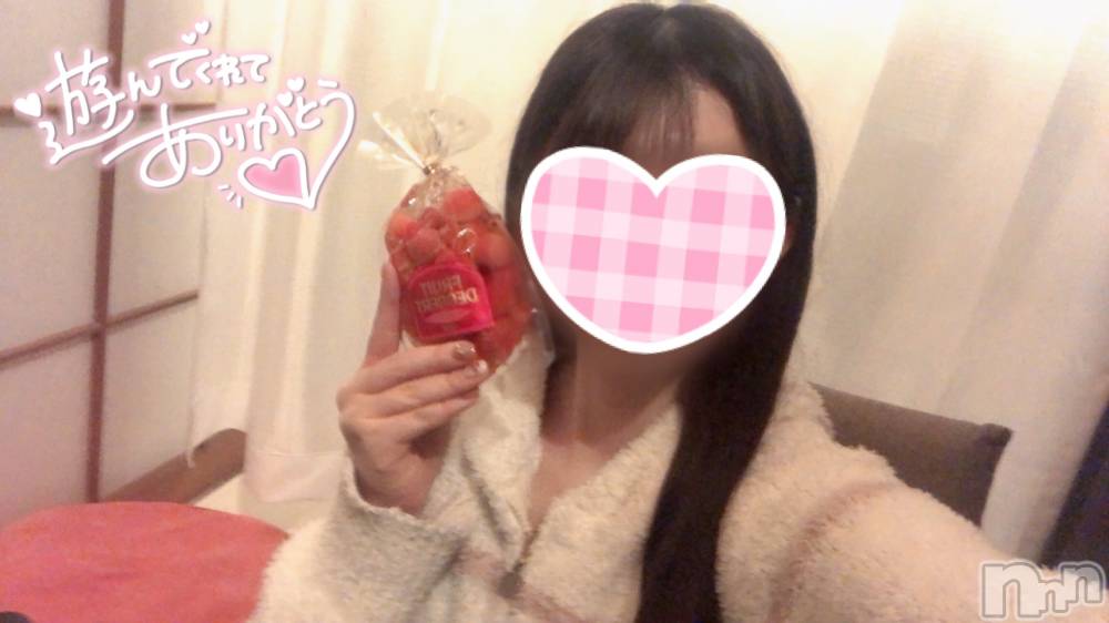 新潟手コキsleepy girl(スリーピーガール) なぎちゃん(22)の3月6日写メブログ「イヤらしい体制好き？」