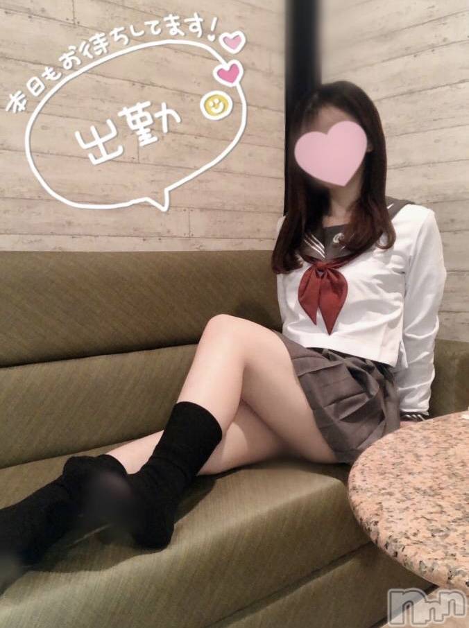 新潟手コキsleepy girl(スリーピーガール) なぎちゃん(20)の3月13日写メブログ「アソコに挟まれたい？」
