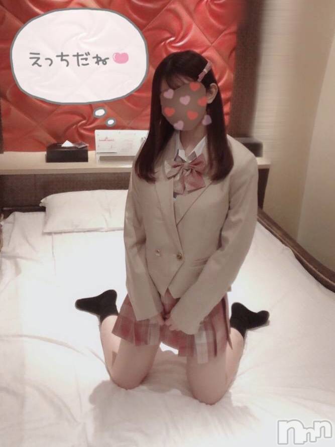 新潟手コキsleepy girl(スリーピーガール) なぎちゃん(20)の4月21日写メブログ「完璧なものはつまらない。」