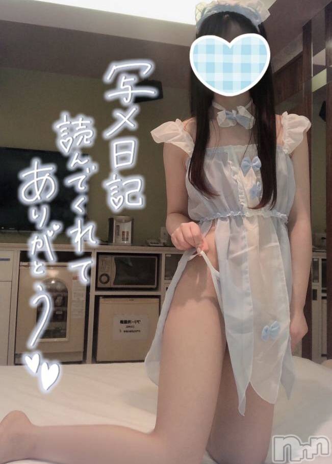 新潟手コキsleepy girl(スリーピーガール) なぎちゃん(20)の4月29日写メブログ「気持ち良過ぎ？」