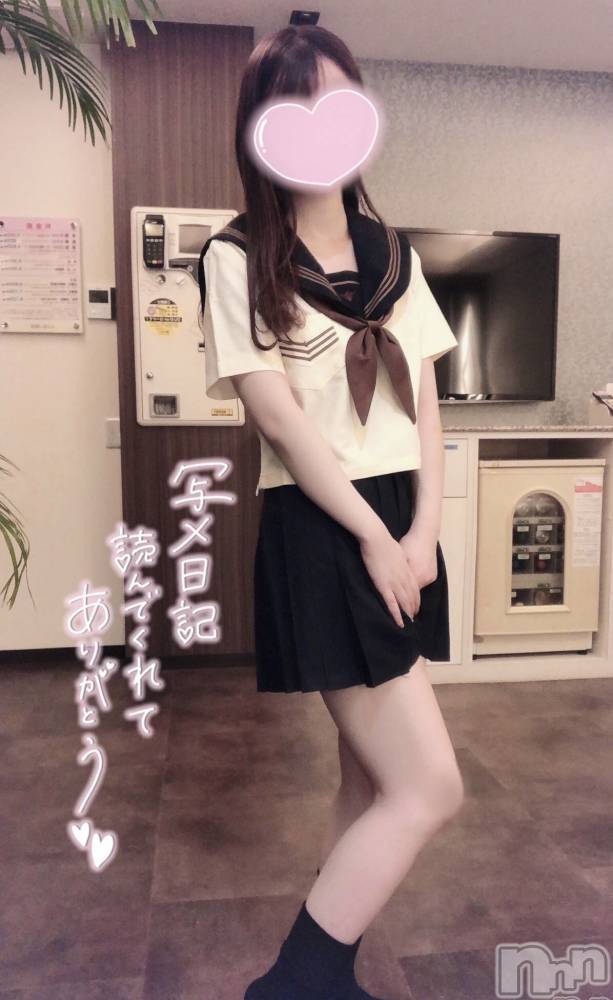 新潟手コキsleepy girl(スリーピーガール) なぎちゃん(22)の8月11日写メブログ「疼く心抑えらんない」