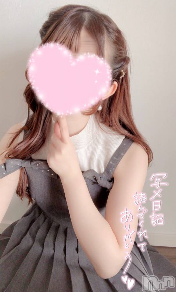 新潟手コキsleepy girl(スリーピーガール) なぎちゃん(22)の9月14日写メブログ「挿れるより気持ちいいらしいよ♡」