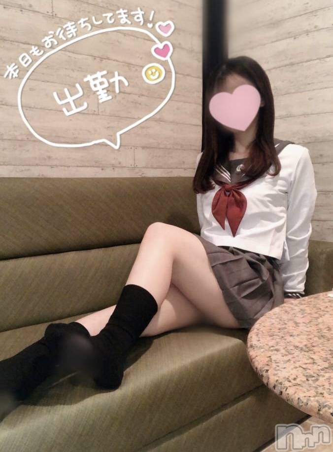 新潟手コキsleepy girl(スリーピーガール) なぎちゃん(22)の11月24日写メブログ「ピンク色の魔術」
