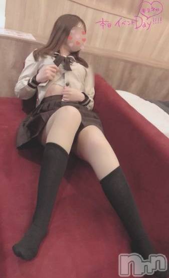 新潟手コキsleepy girl(スリーピーガール) なぎちゃん(22)の11月25日写メブログ「初めての一撃イベント💖」