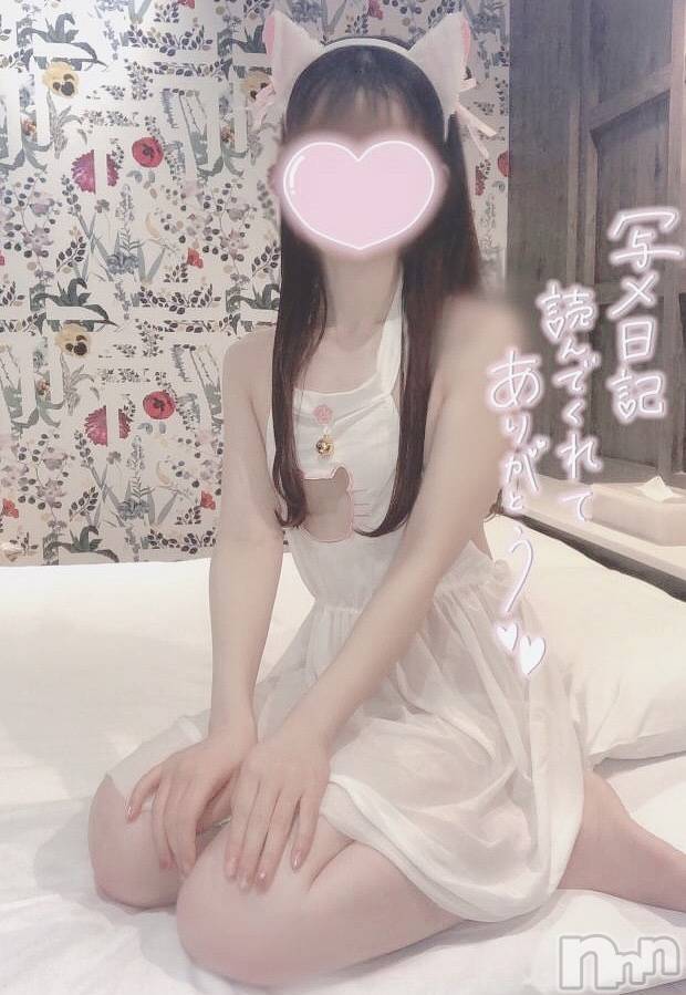新潟手コキsleepy girl(スリーピーガール) なぎちゃん(22)の11月28日写メブログ「可愛いメーターが下がっちゃう？」