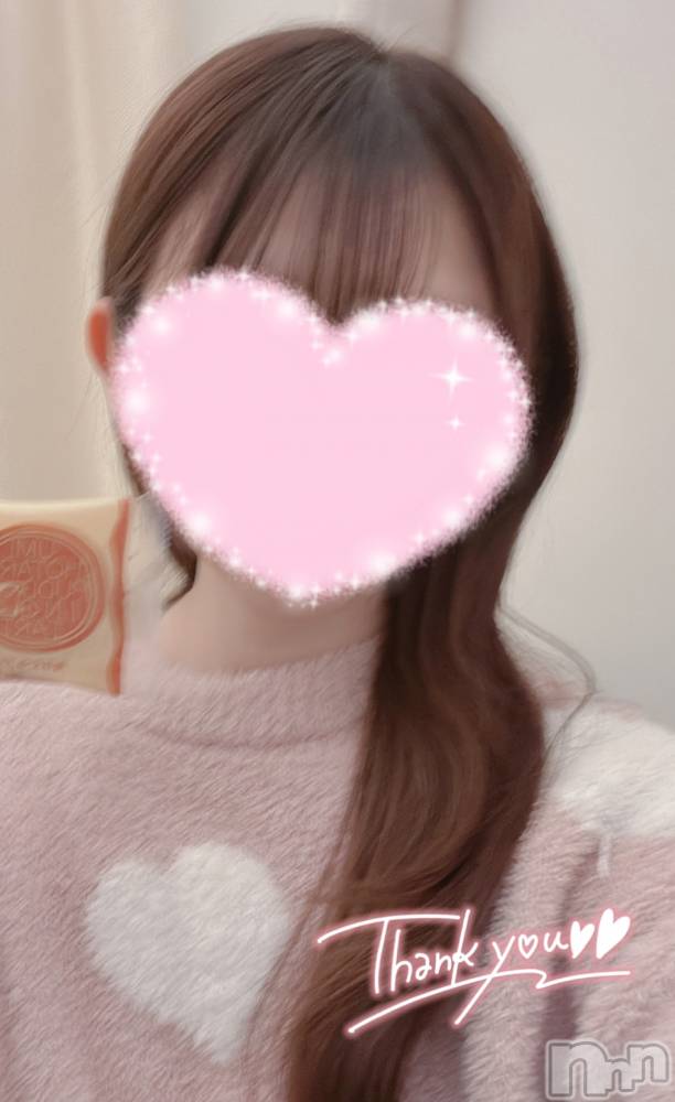 新潟手コキsleepy girl(スリーピーガール) なぎちゃん(22)の12月7日写メブログ「ヌキ納め♡」