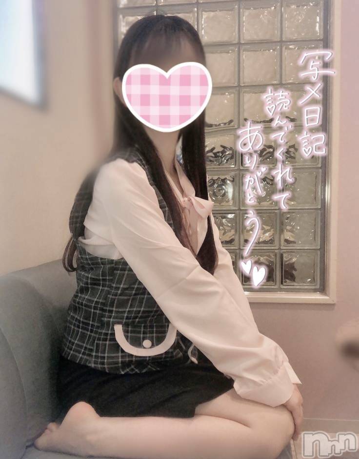 新潟手コキsleepy girl(スリーピーガール) なぎちゃん(22)の2月4日写メブログ「中から凄いのが♡」