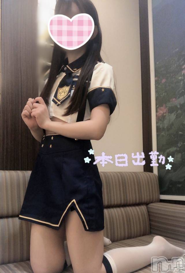 新潟手コキsleepy girl(スリーピーガール) なぎちゃん(22)の2月10日写メブログ「最上級にかわいいの♡」
