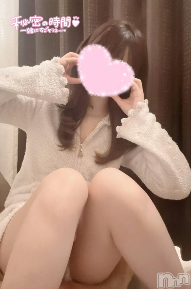 新潟手コキsleepy girl(スリーピーガール) なぎちゃん(22)の5月1日写メブログ「髪切ったど～！！」
