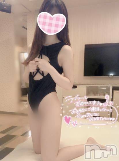 新潟手コキsleepy girl(スリーピーガール) なぎちゃん(22)の5月6日写メブログ「ショックでか過ぎる…。」