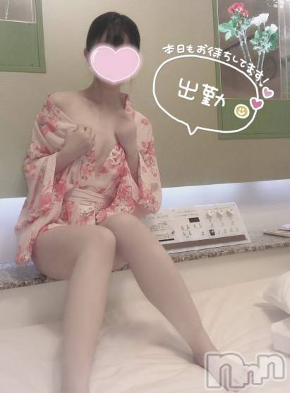 新潟手コキsleepy girl(スリーピーガール) なぎちゃん(22)の5月30日写メブログ「にゃんたまって、知ってる？」